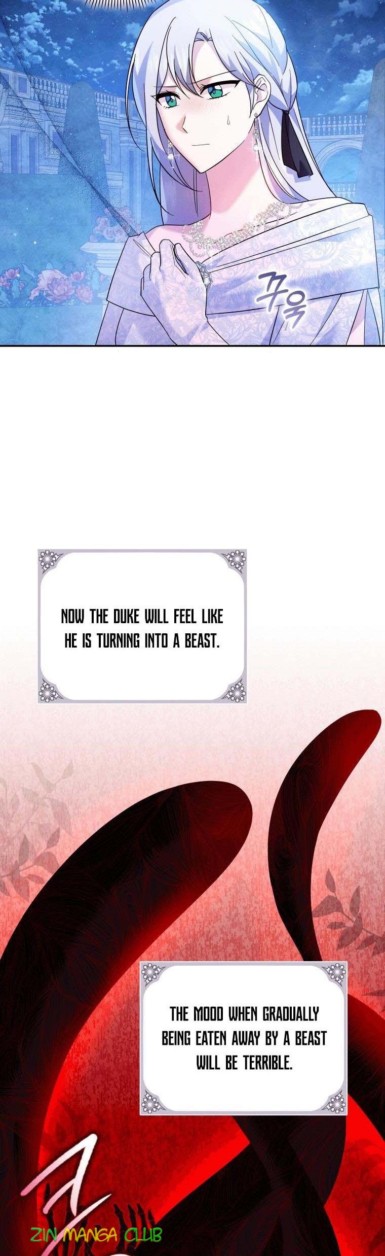 Page 14 of Chapter 25