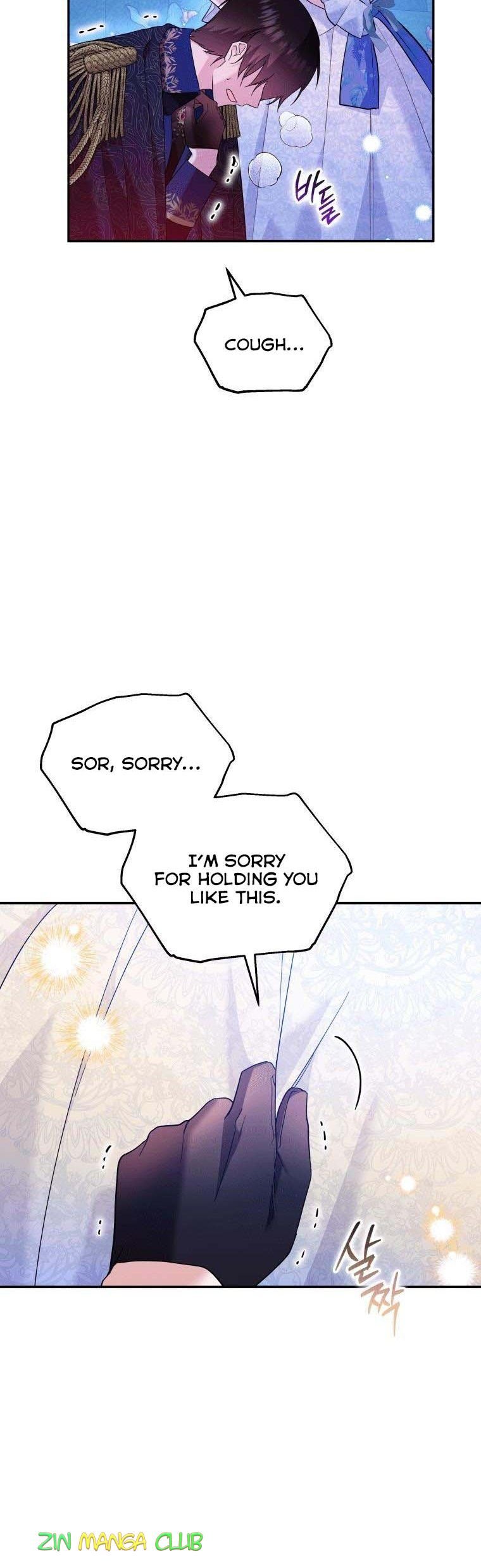 Page 16 of Chapter 25