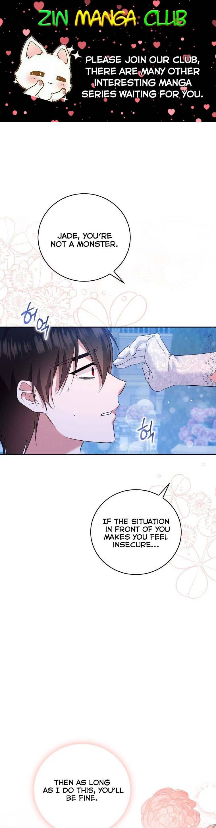 Page 1 of Chapter 25.5