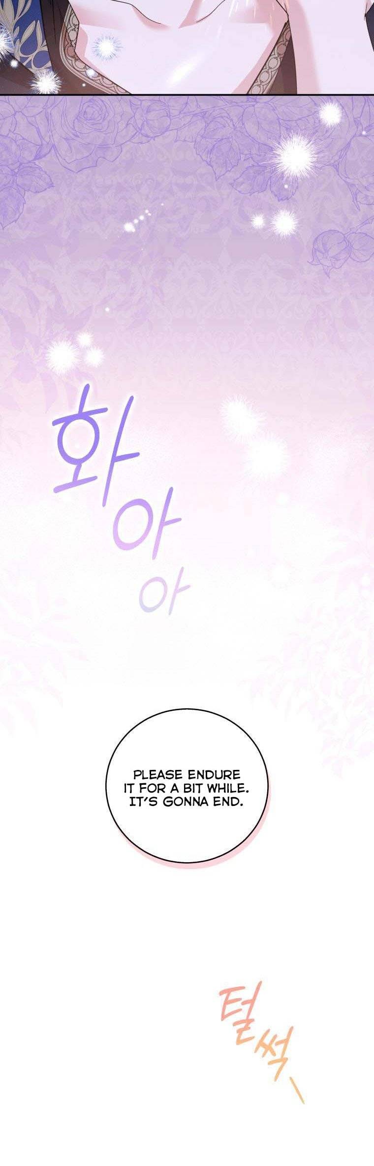 Page 6 of Chapter 25.5