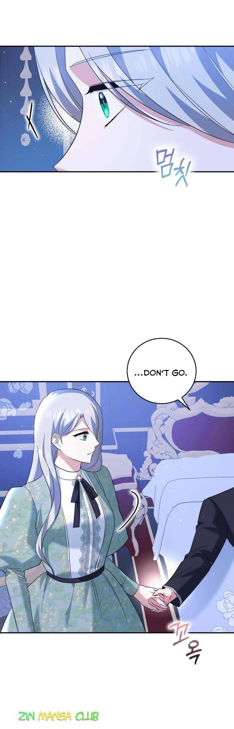 Page 13 of Chapter 25.5