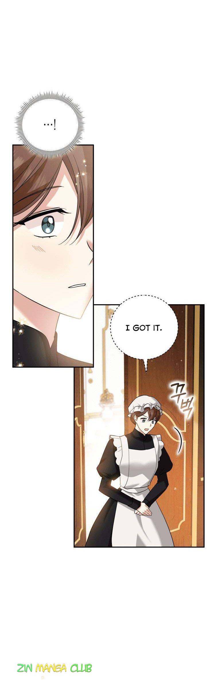 Page 24 of Chapter 25.5