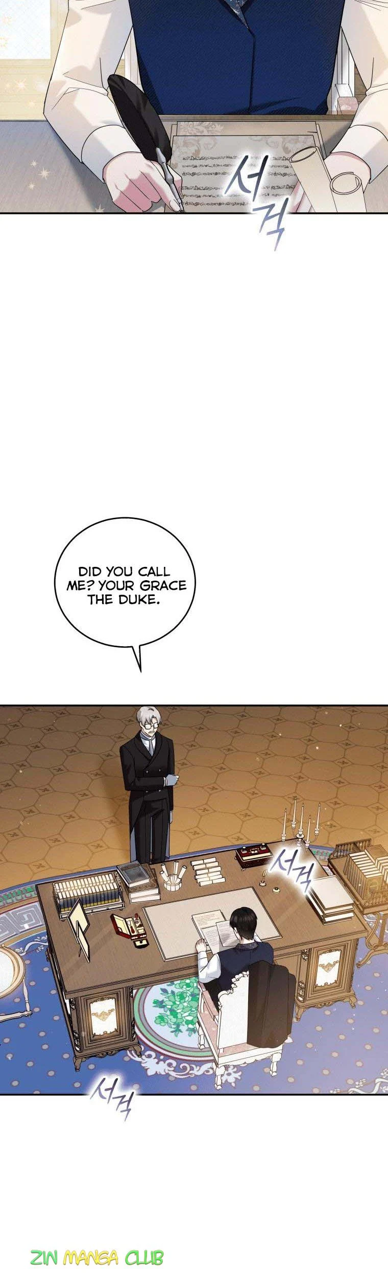 Page 14 of Chapter 26