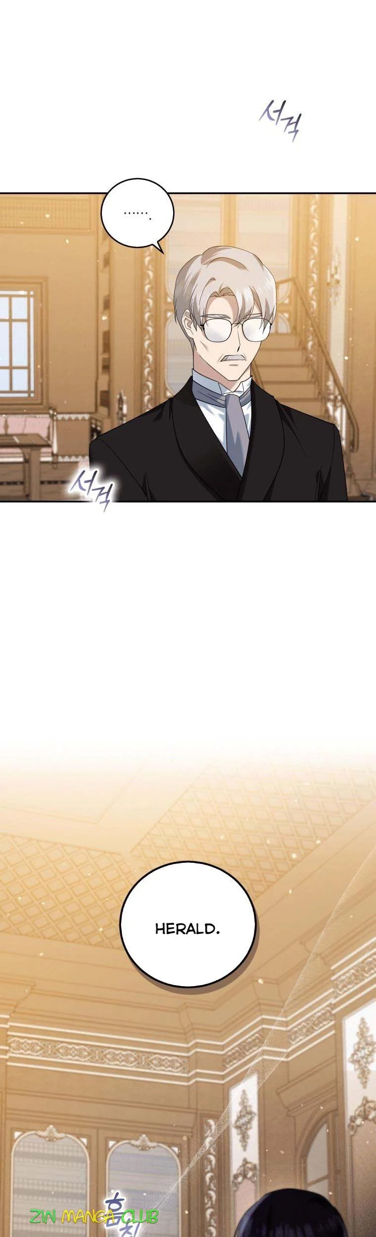 Page 15 of Chapter 26
