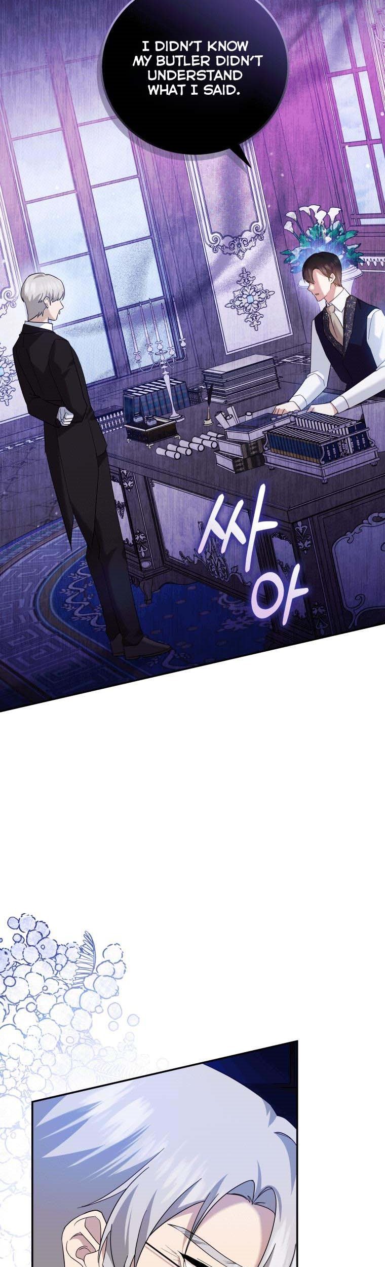 Page 19 of Chapter 26