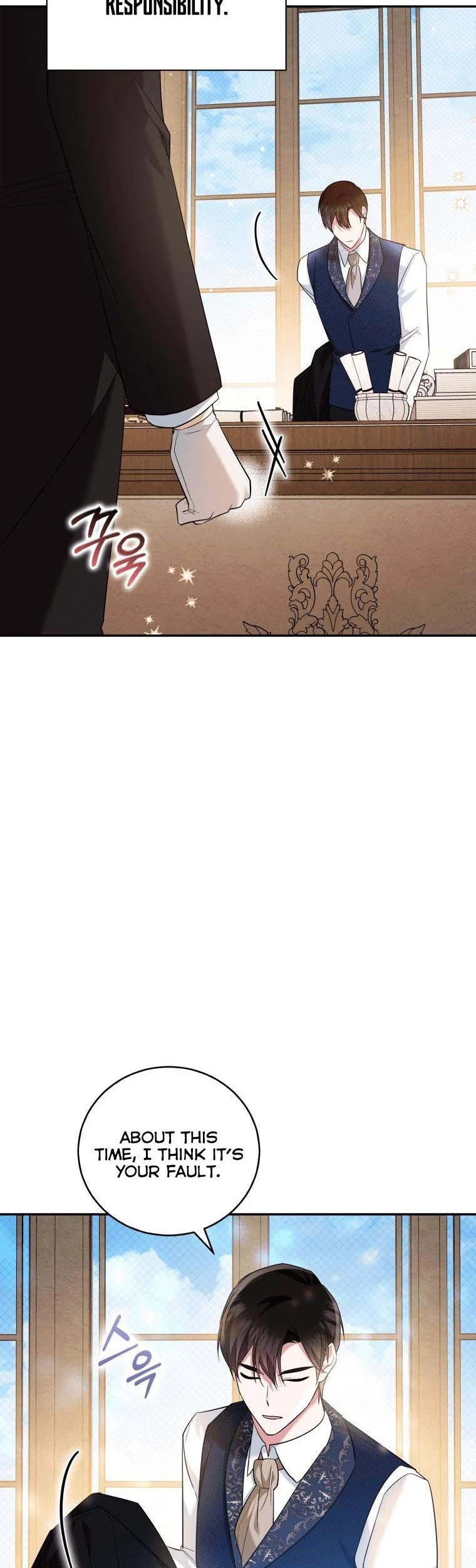 Page 22 of Chapter 26