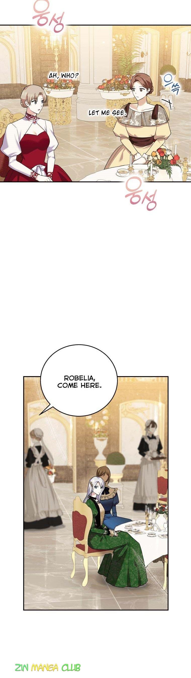 Page 7 of Chapter 26.5