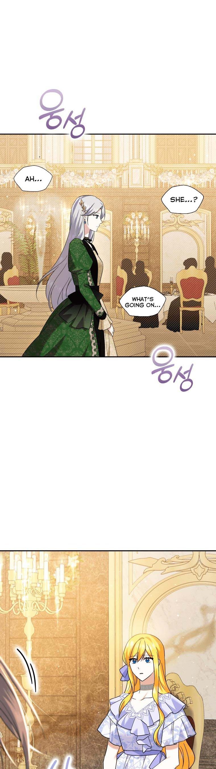 Page 8 of Chapter 26.5