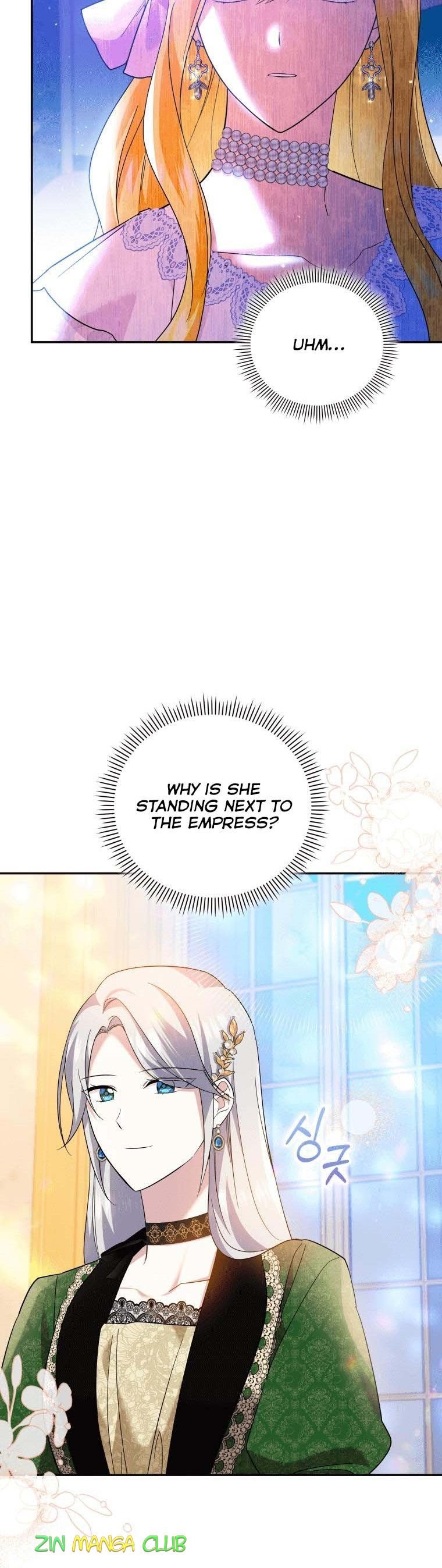 Page 13 of Chapter 26.5