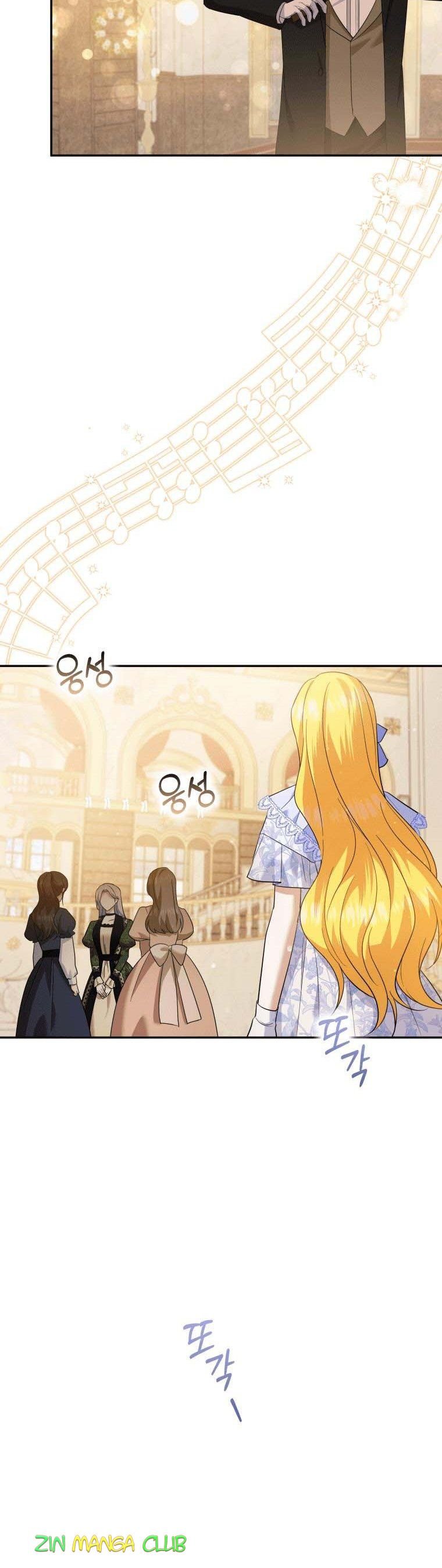 Page 19 of Chapter 26.5