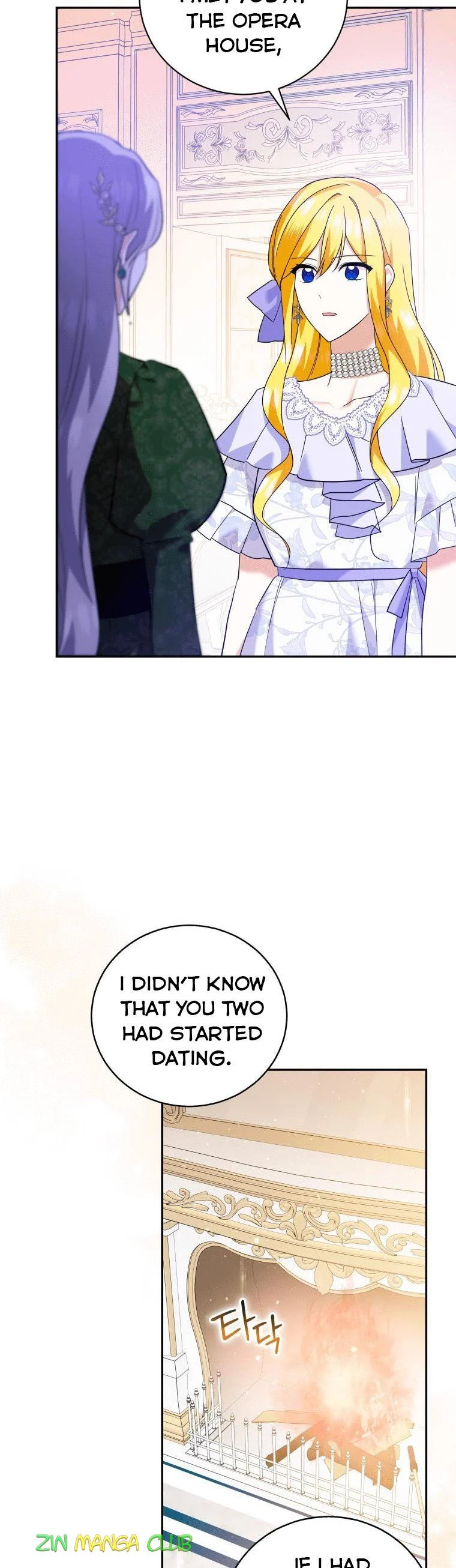 Page 5 of Chapter 27