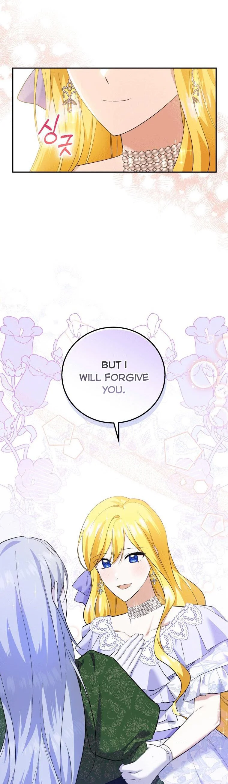 Page 7 of Chapter 27