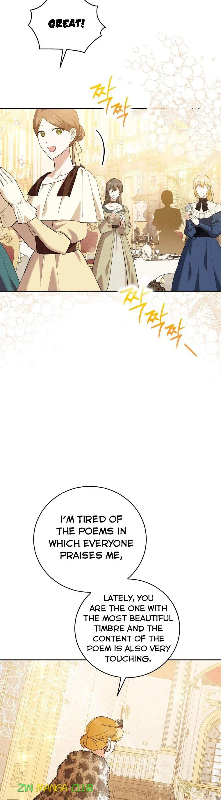 Page 21 of Chapter 27