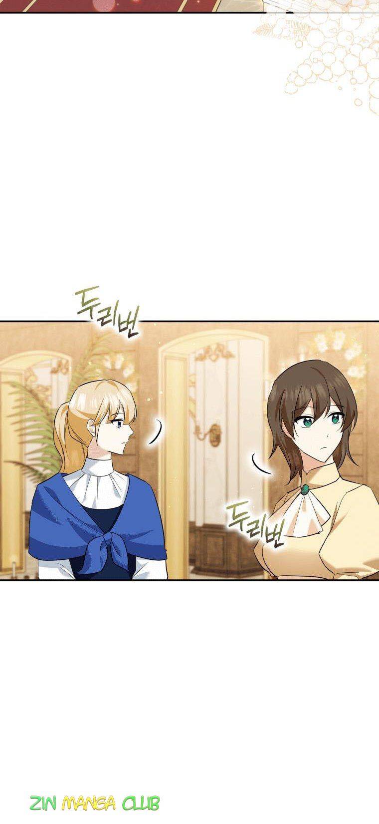 Page 13 of Chapter 27.5