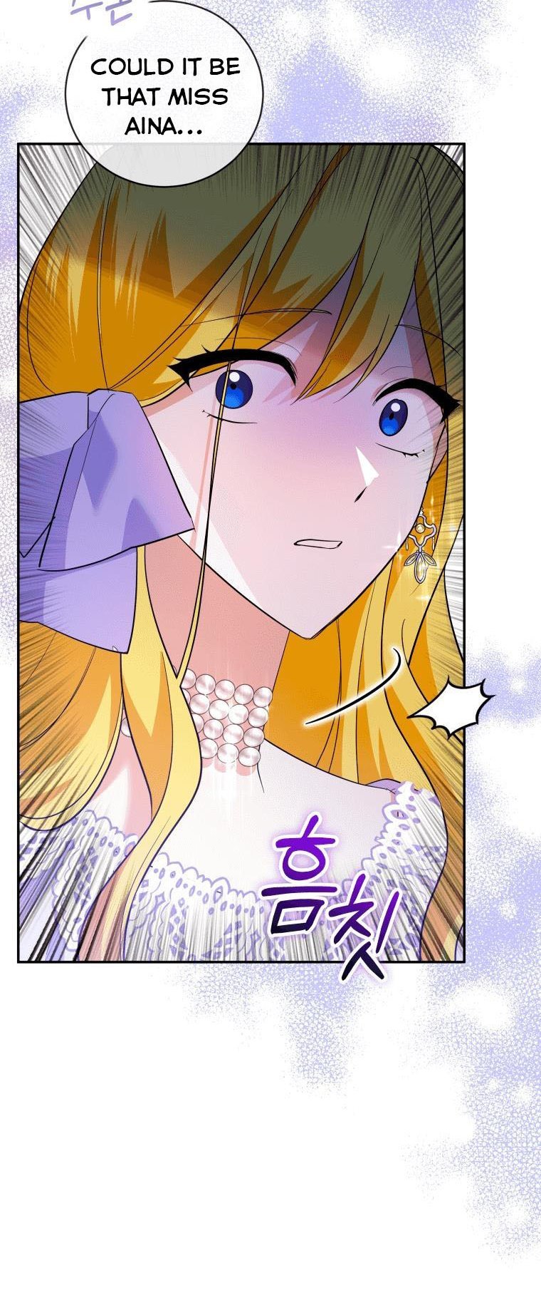 Page 23 of Chapter 27.5