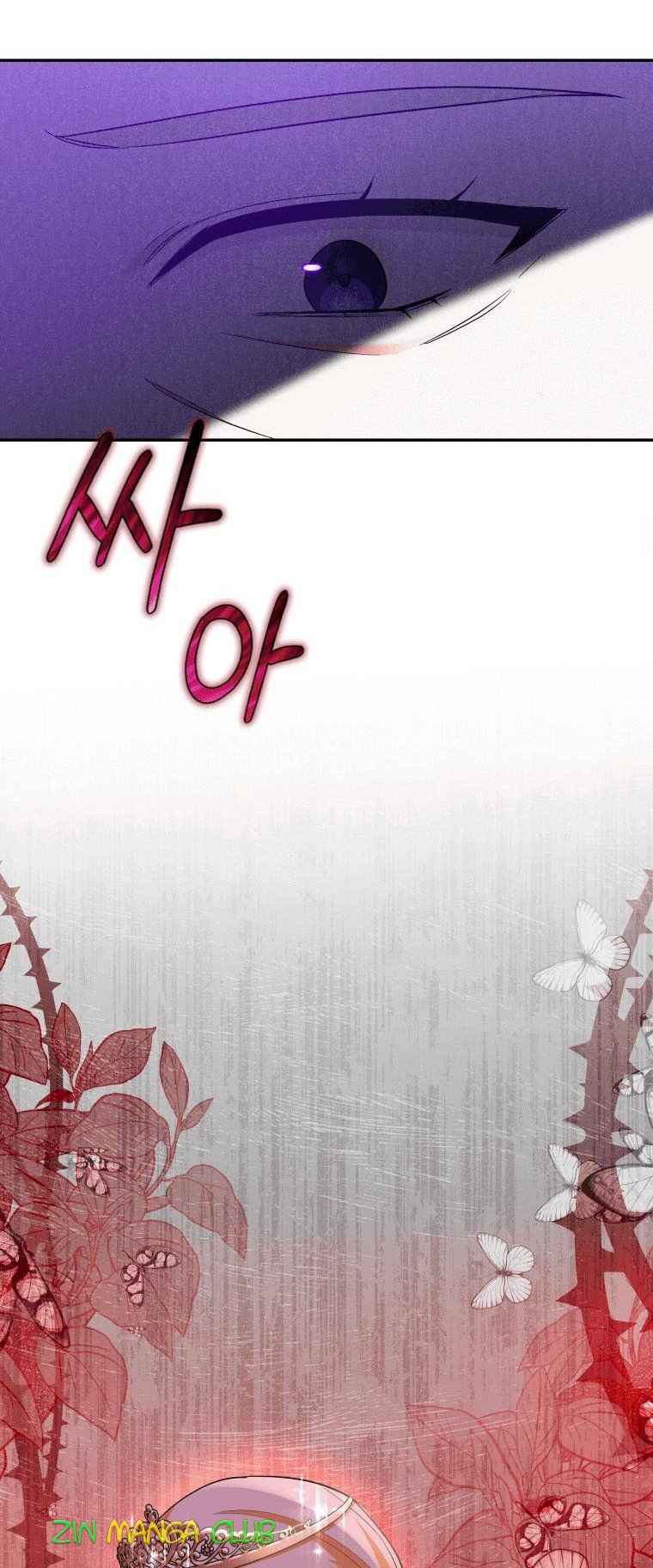 Page 24 of Chapter 27.5
