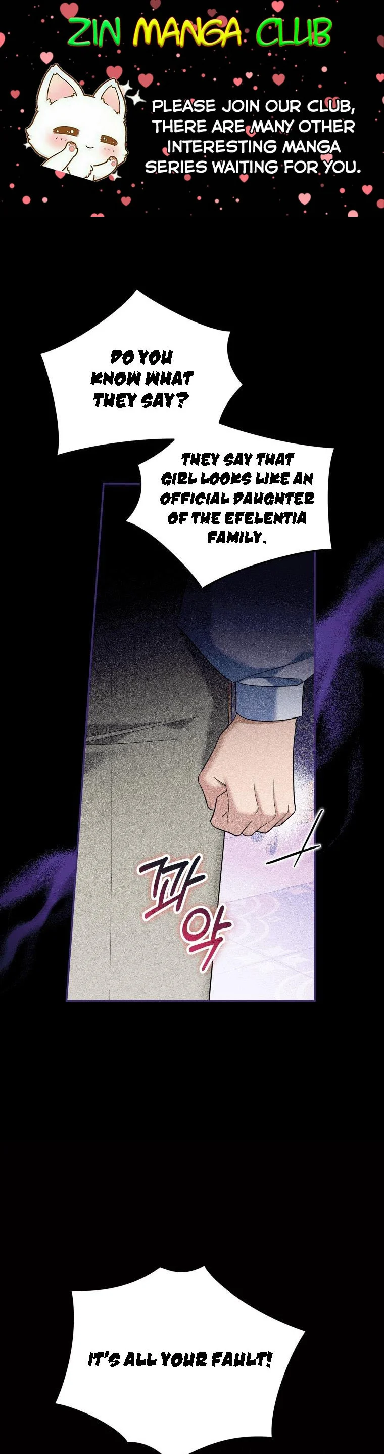 Page 1 of Chapter 28.5