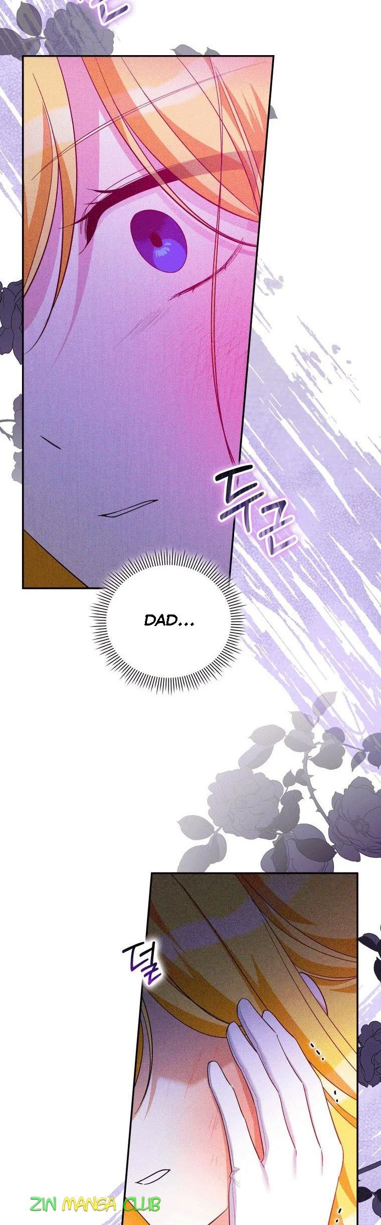 Page 4 of Chapter 28.5