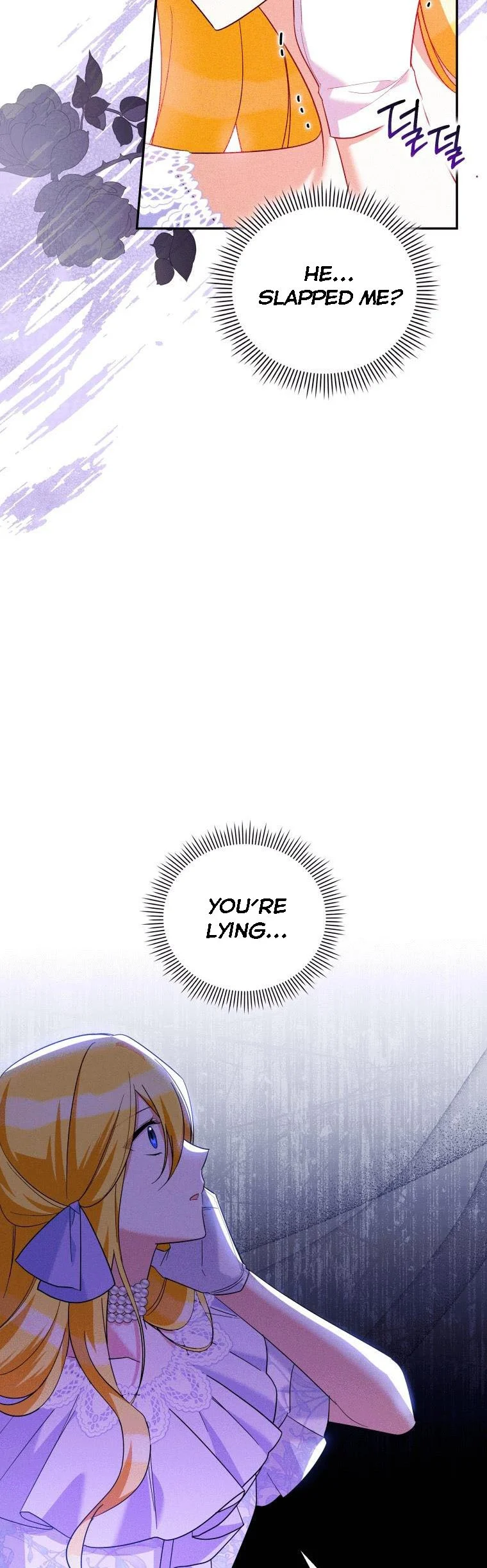 Page 5 of Chapter 28.5