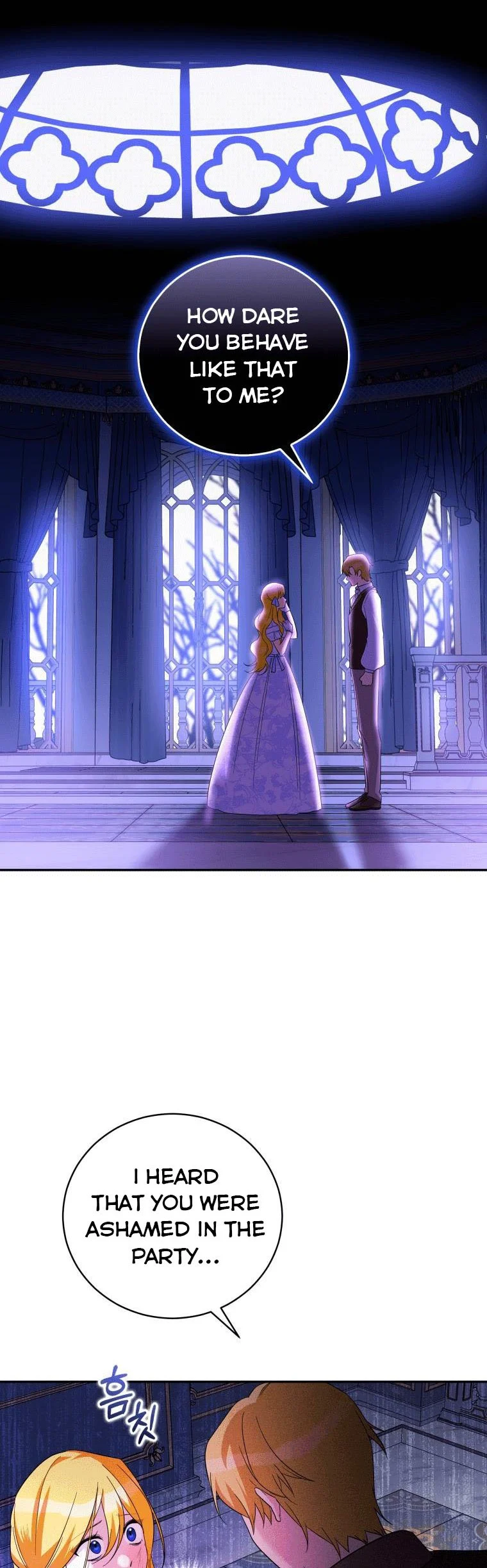Page 7 of Chapter 28.5