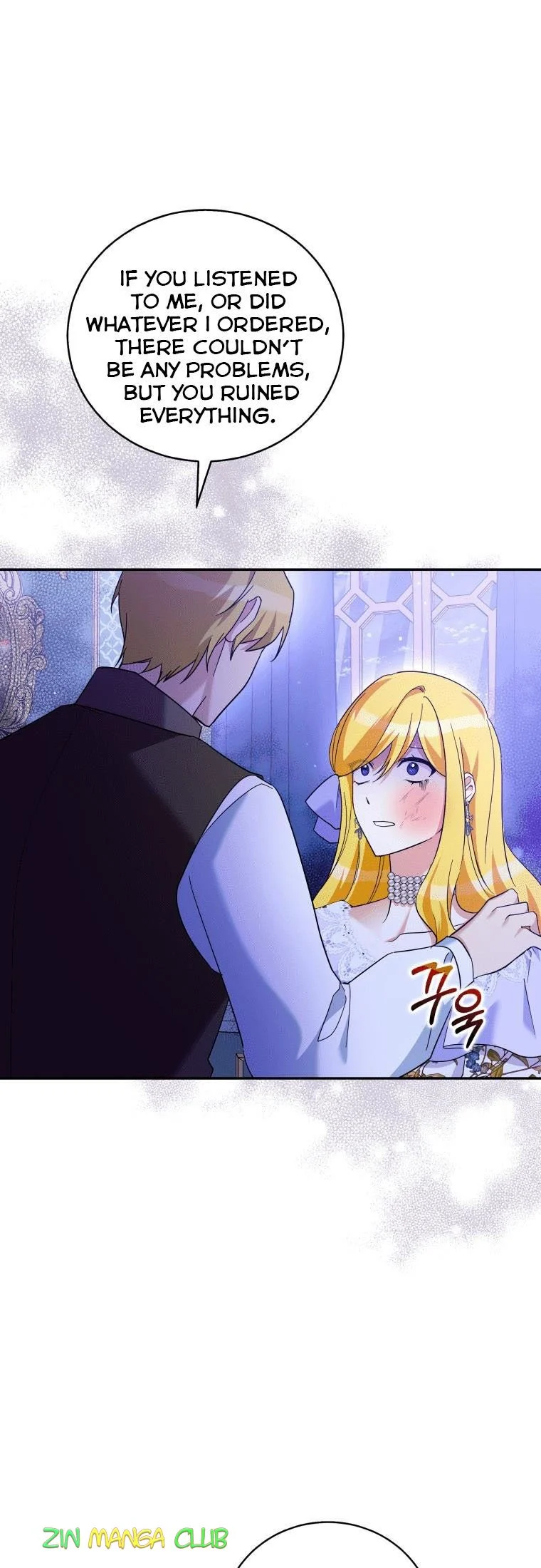Page 10 of Chapter 28.5
