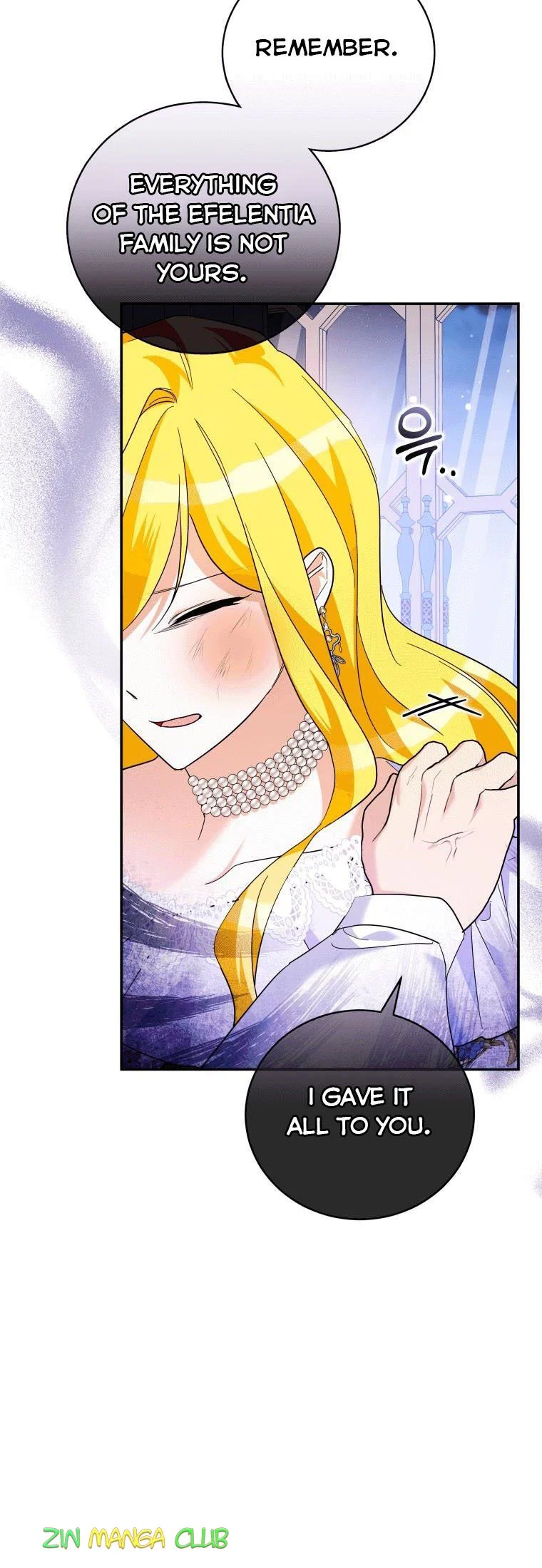 Page 11 of Chapter 28.5