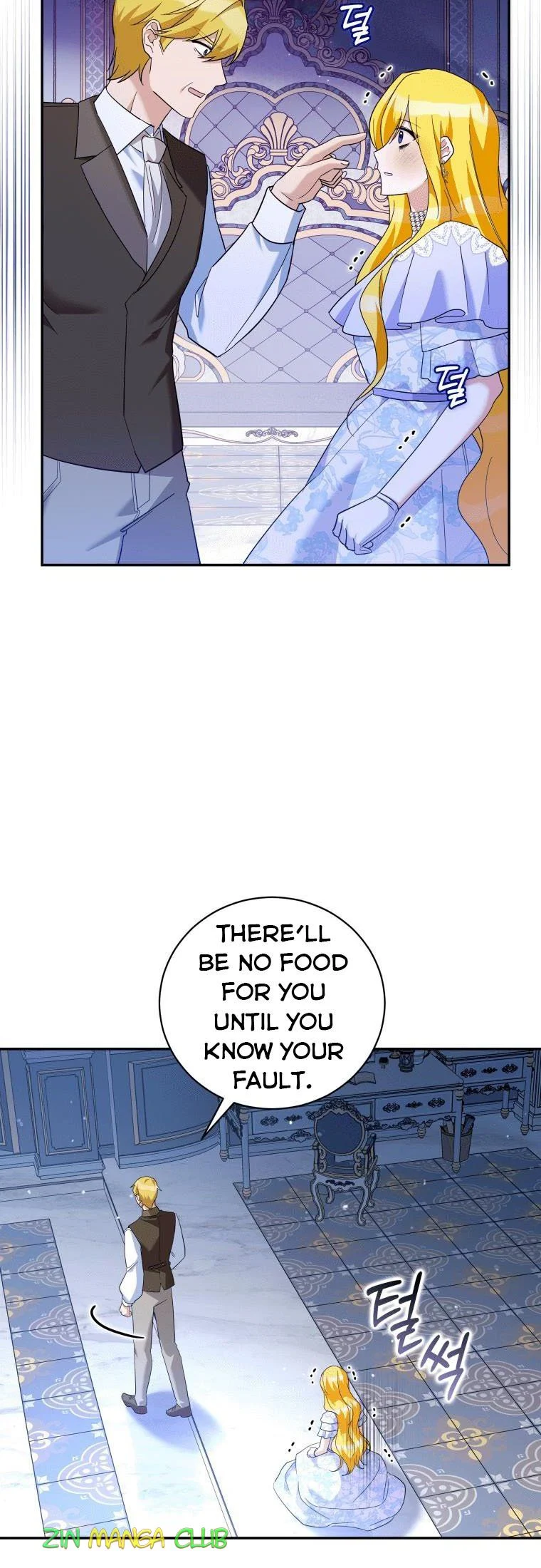 Page 15 of Chapter 28.5