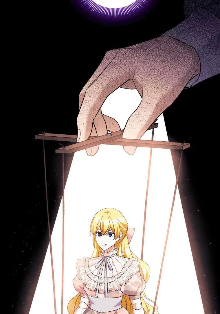 Page 21 of Chapter 28.5