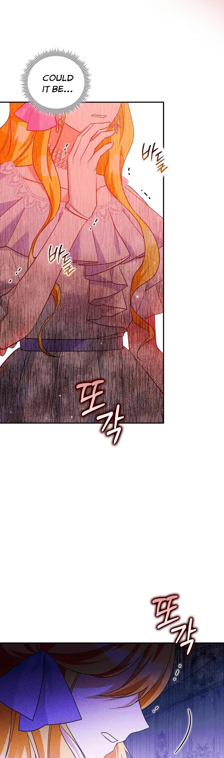 Page 2 of Chapter 28