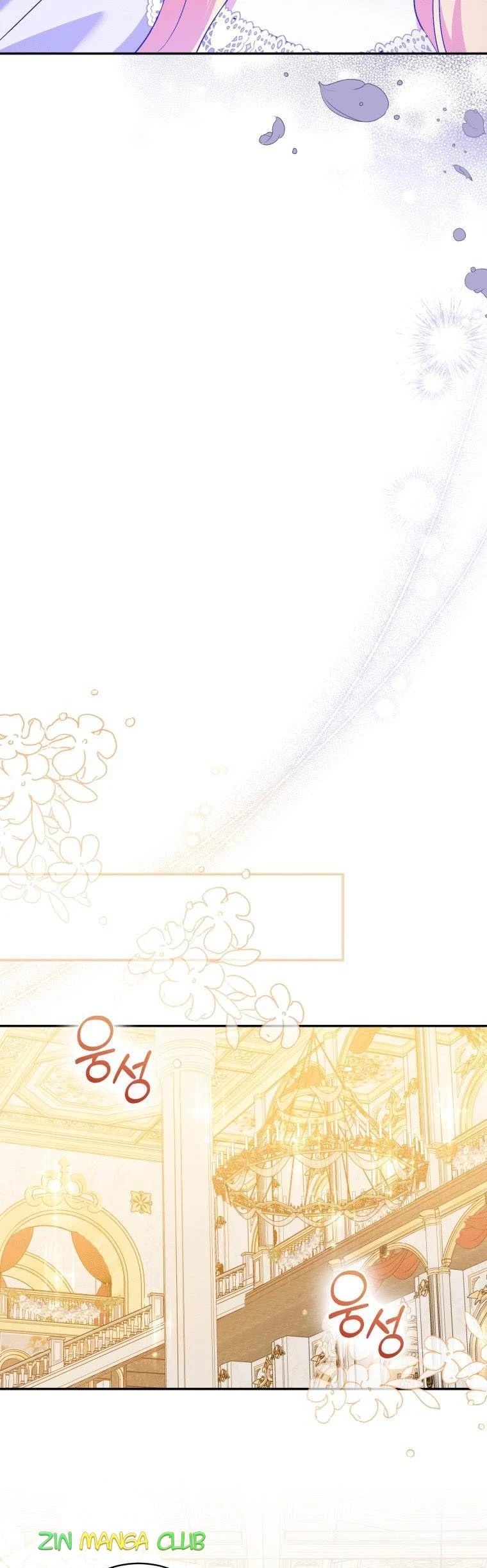 Page 12 of Chapter 28