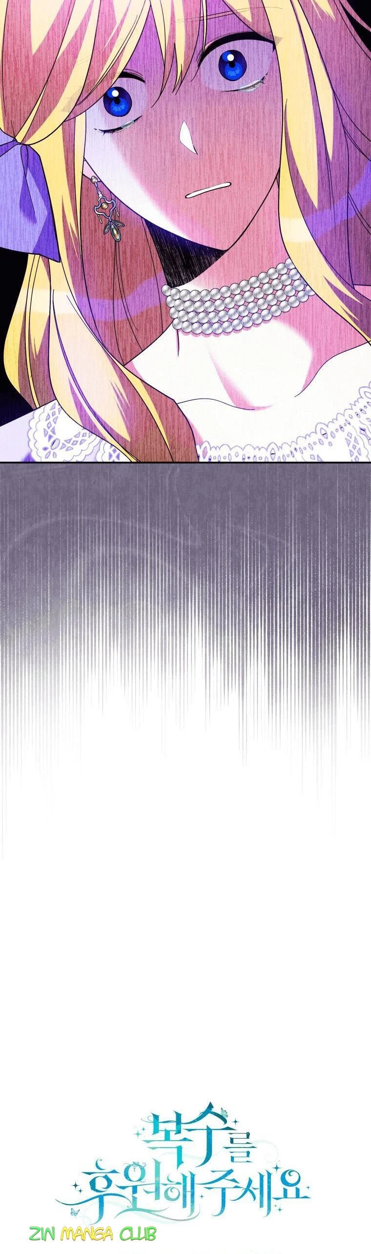 Page 24 of Chapter 28