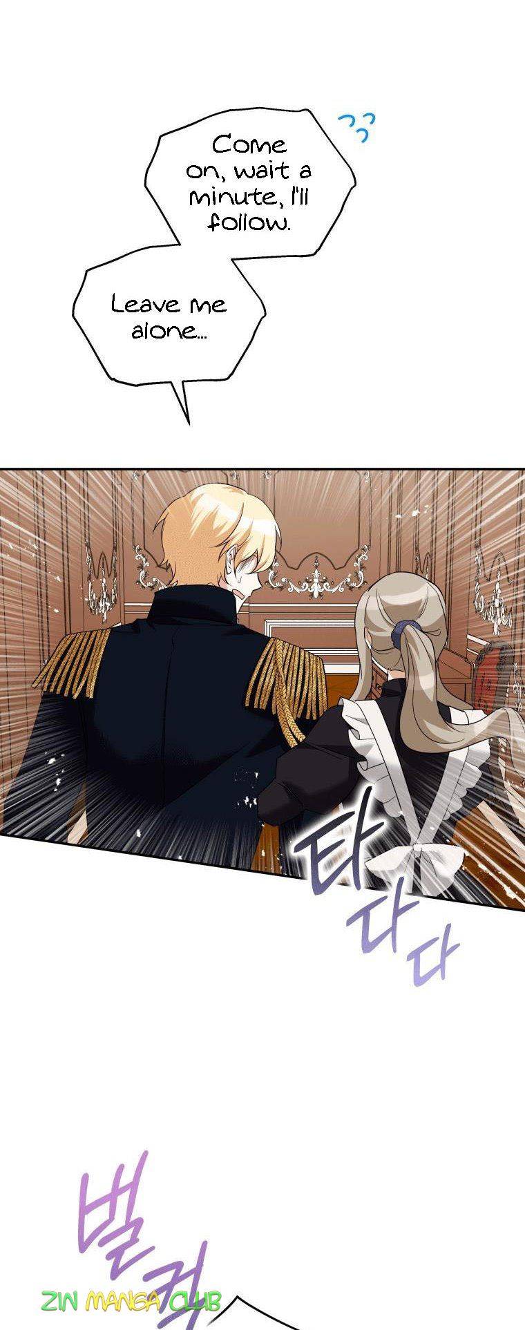 Page 15 of Chapter 29.5