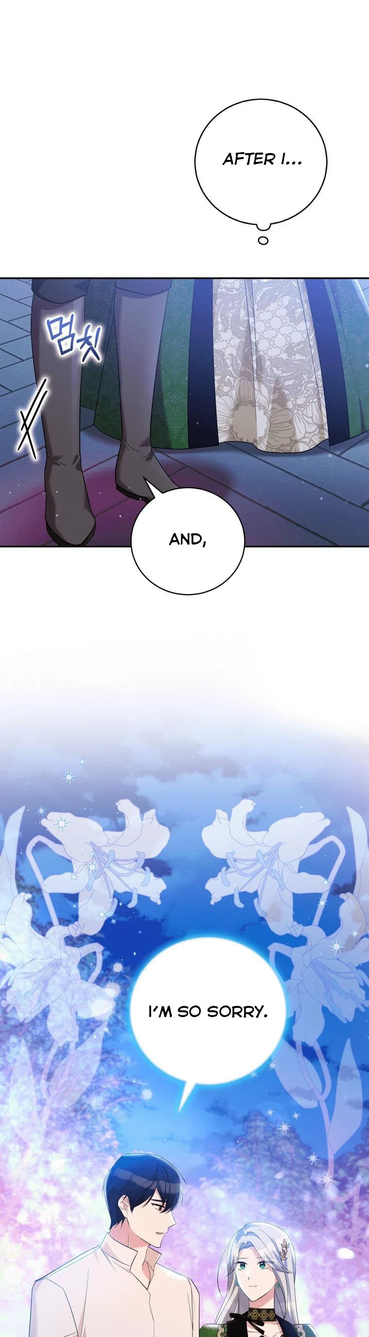 Page 9 of Chapter 29