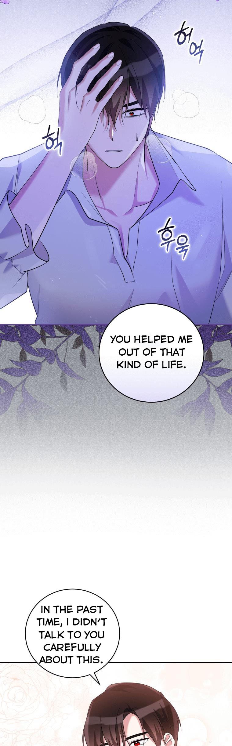 Page 19 of Chapter 30