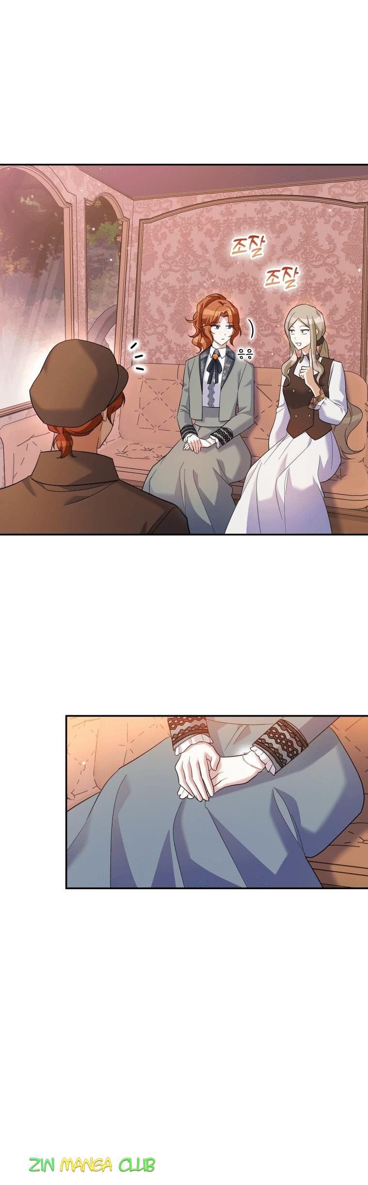 Page 4 of Chapter 30.5