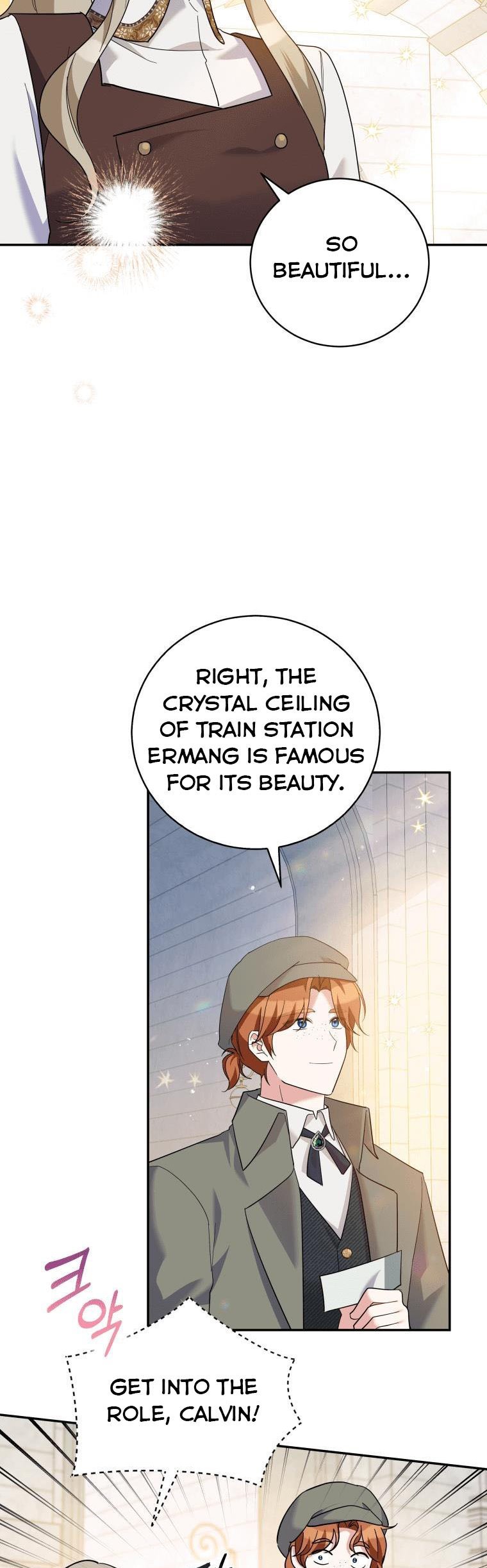 Page 8 of Chapter 30.5