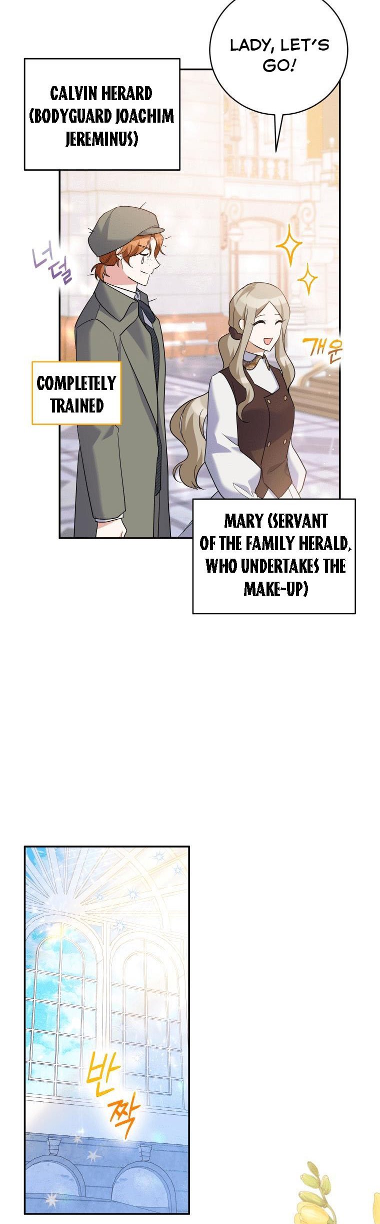 Page 10 of Chapter 30.5