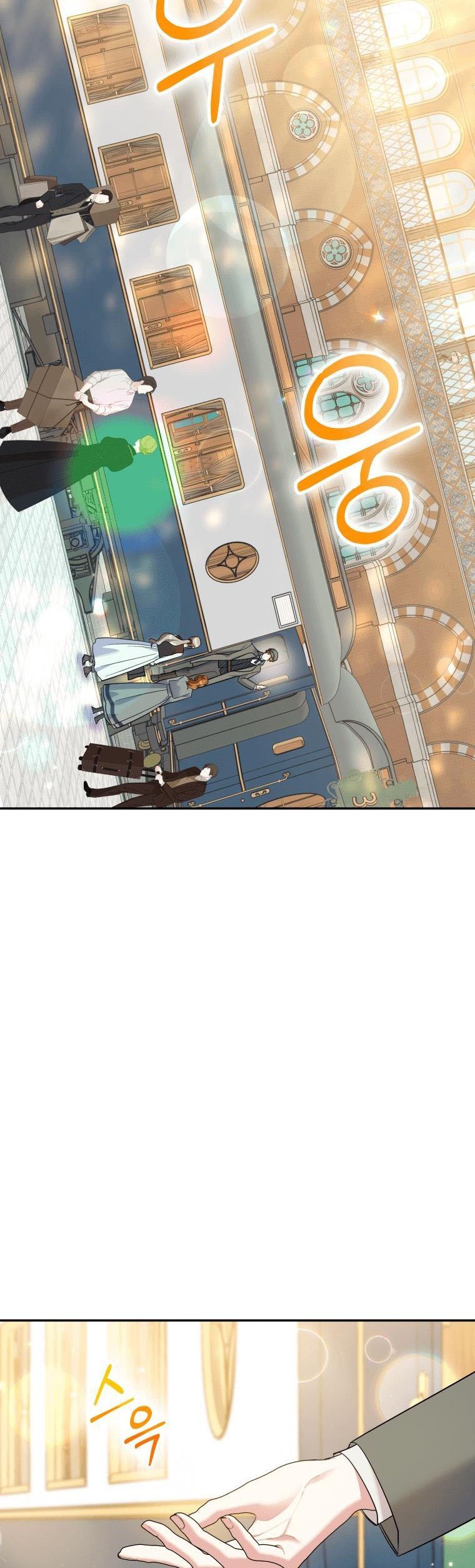Page 15 of Chapter 30.5
