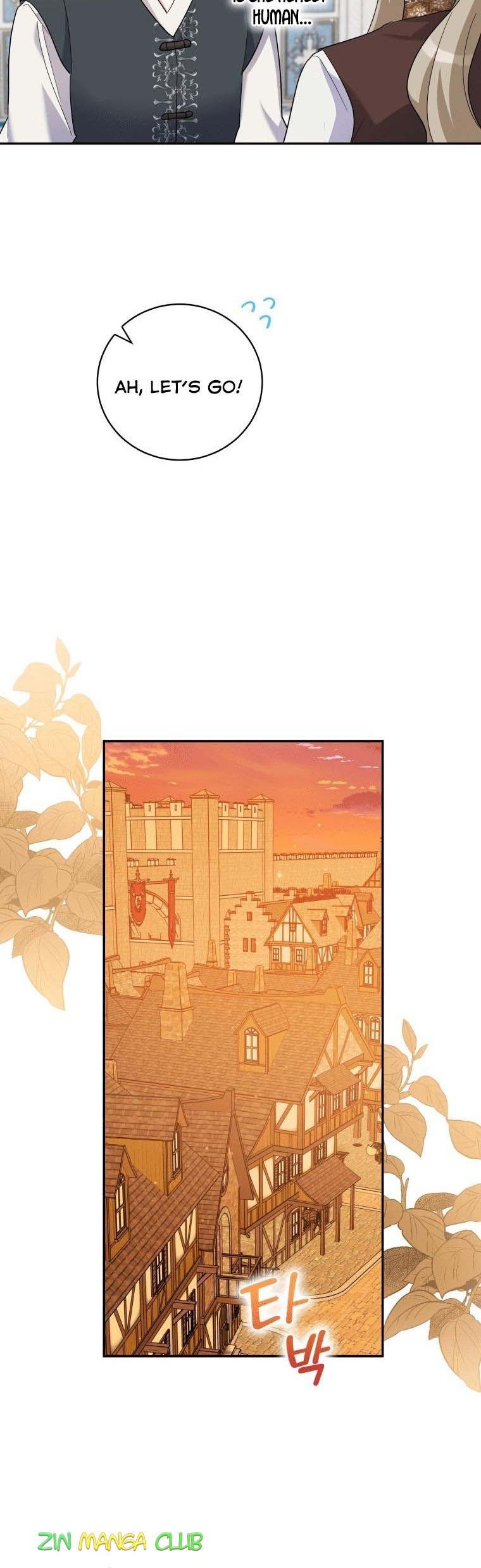 Page 2 of Chapter 31.5