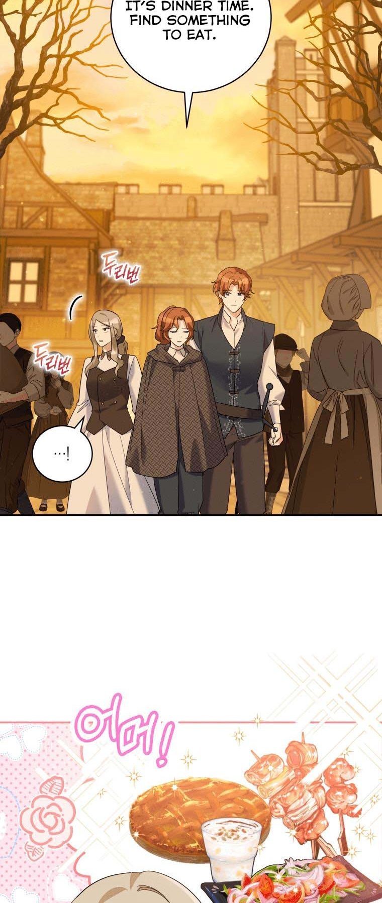 Page 4 of Chapter 31.5