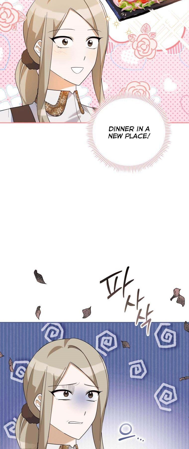 Page 5 of Chapter 31.5