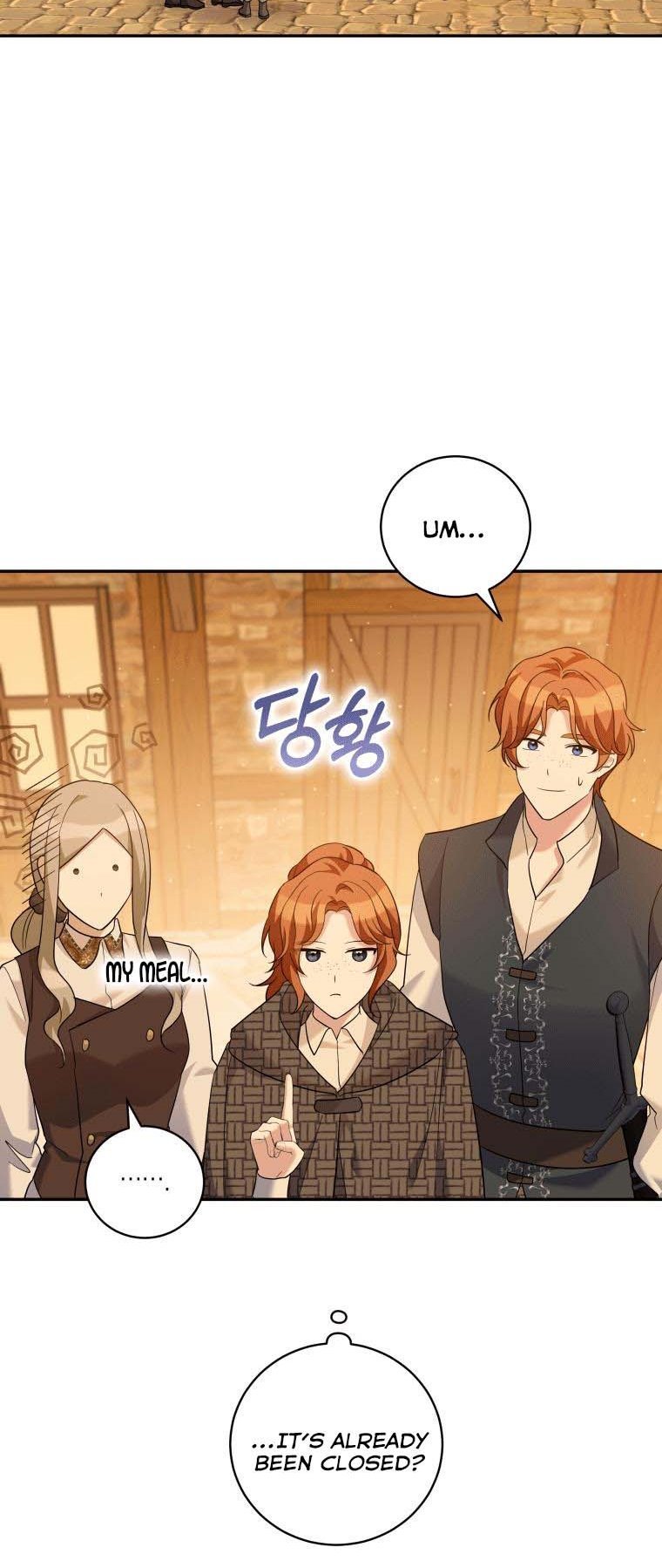 Page 7 of Chapter 31.5