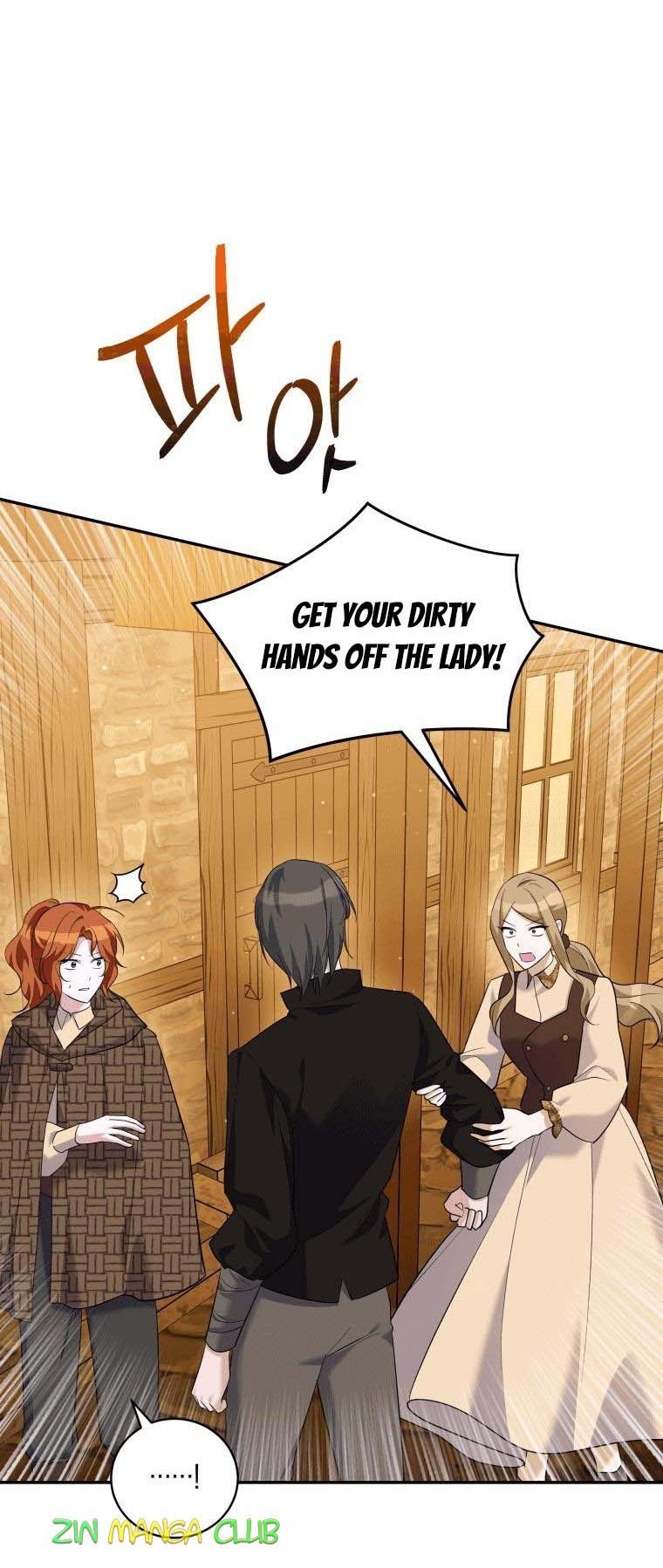 Page 17 of Chapter 31.5