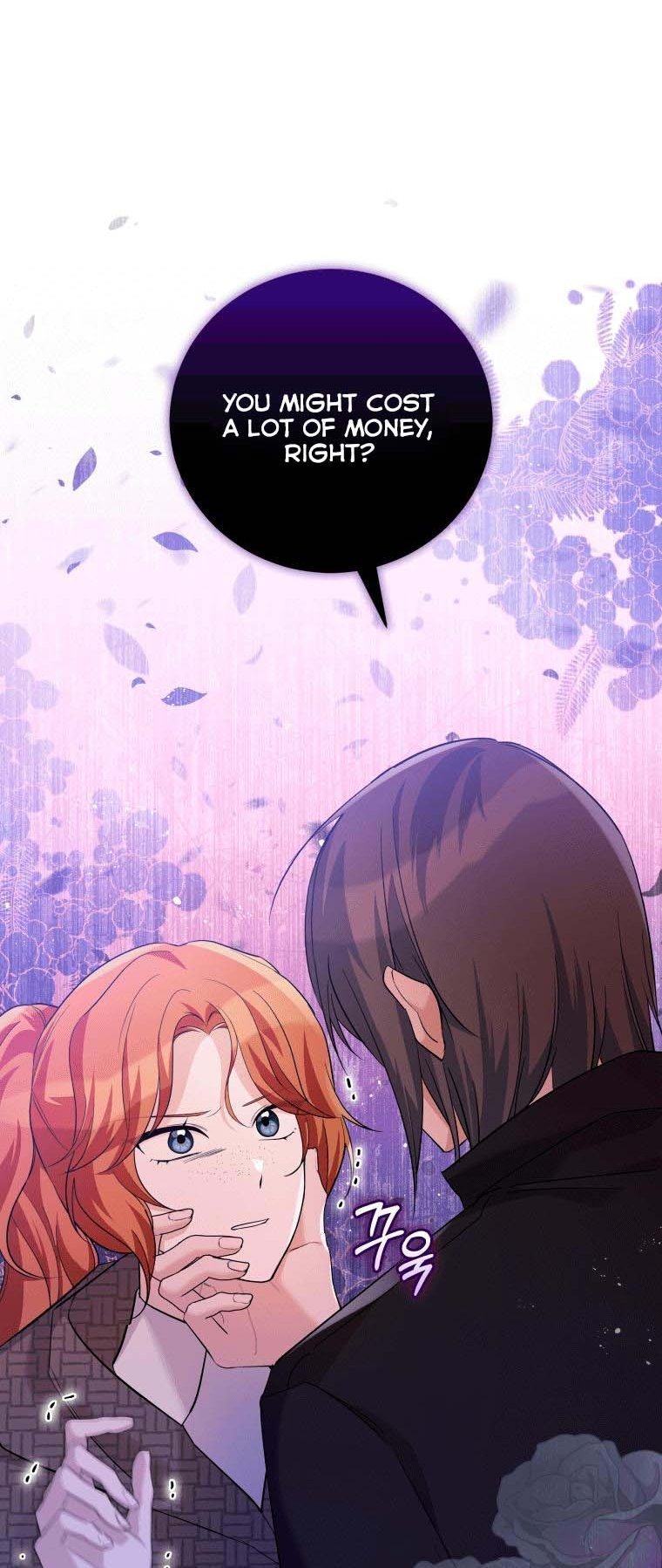 Page 25 of Chapter 31.5
