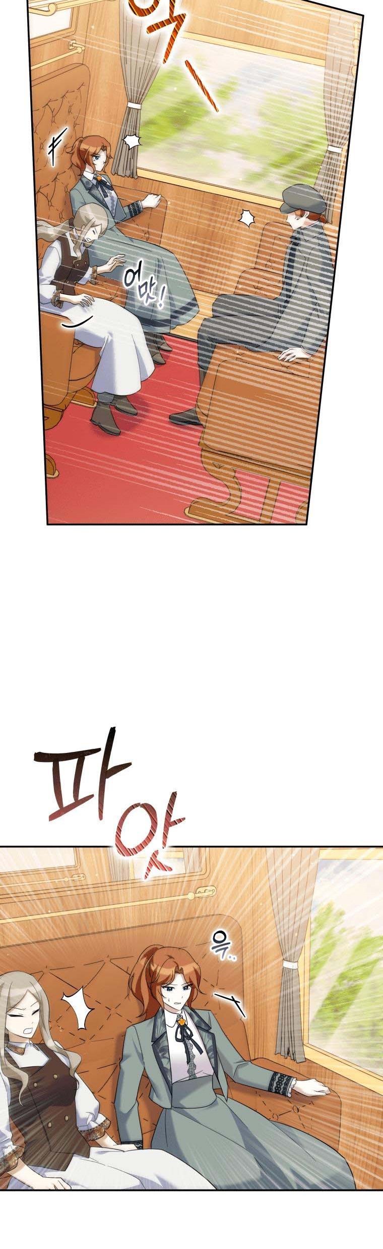 Page 14 of Chapter 31