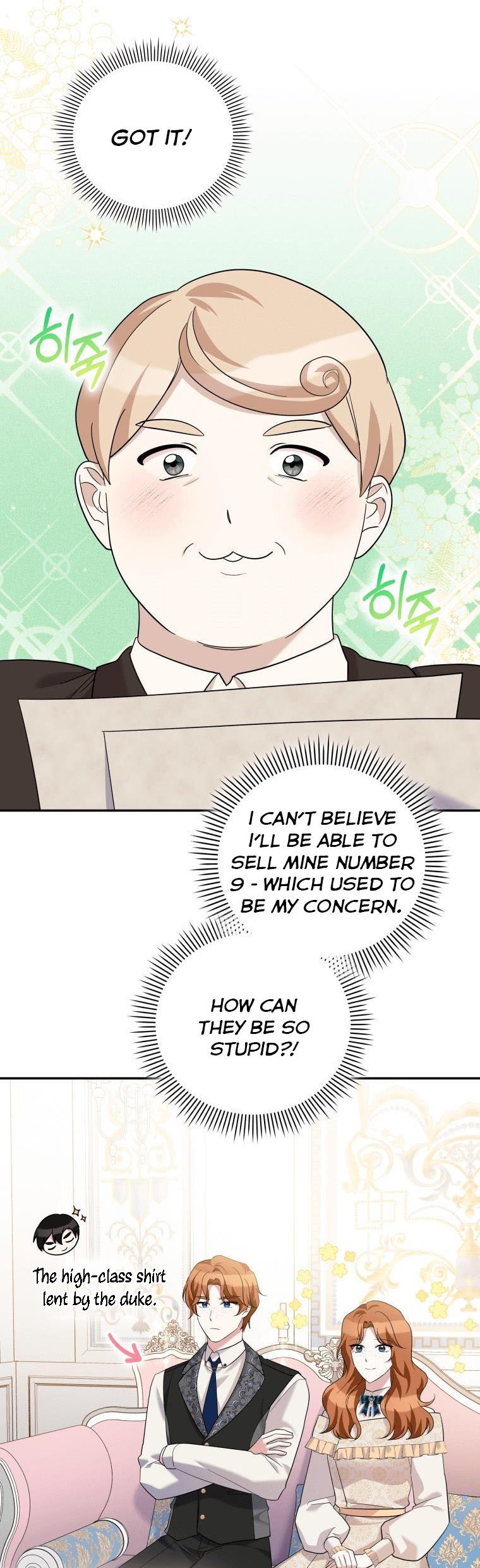 Page 2 of Chapter 32.5