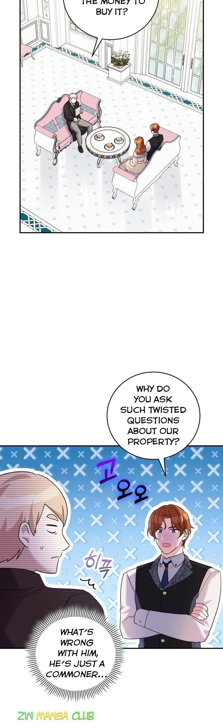 Page 4 of Chapter 32.5