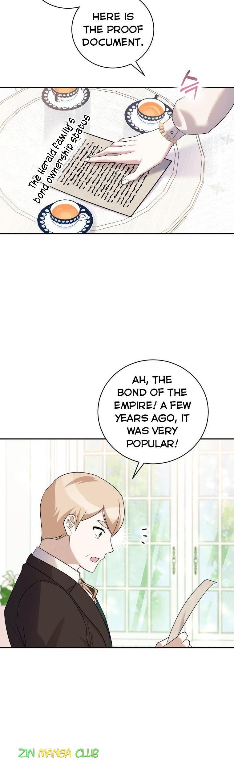 Page 6 of Chapter 32.5