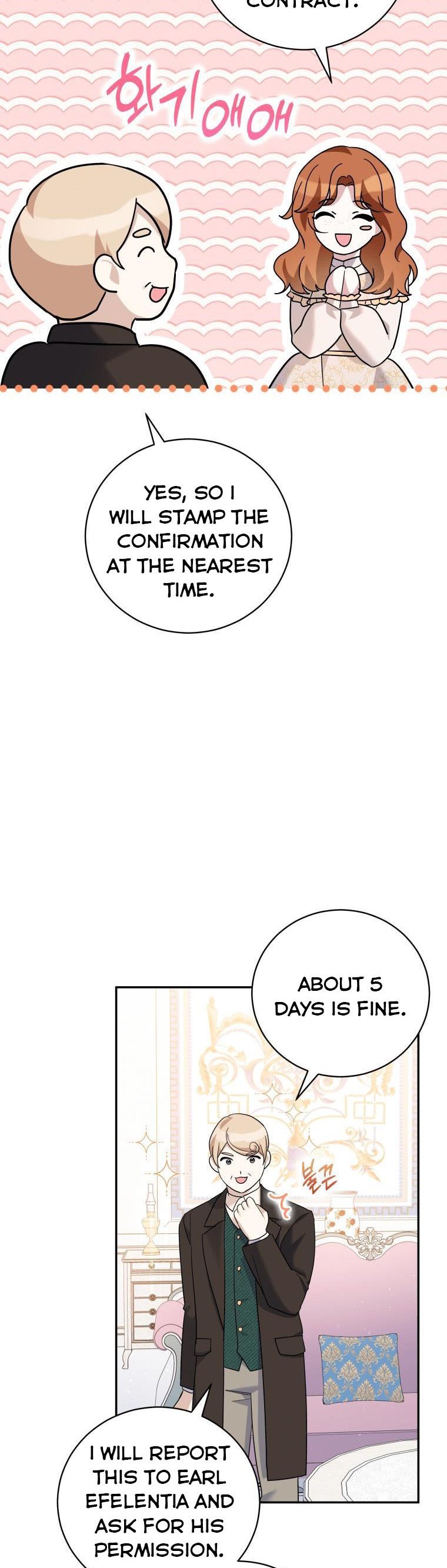 Page 12 of Chapter 32.5