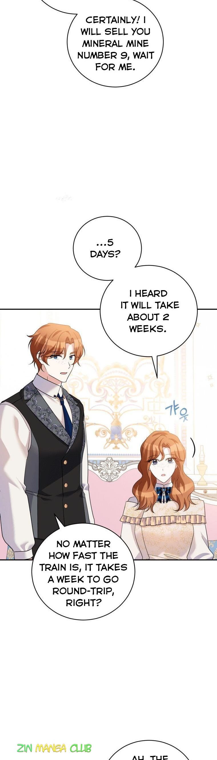 Page 13 of Chapter 32.5